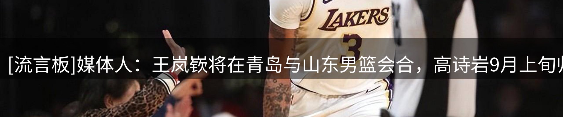 资讯记录
